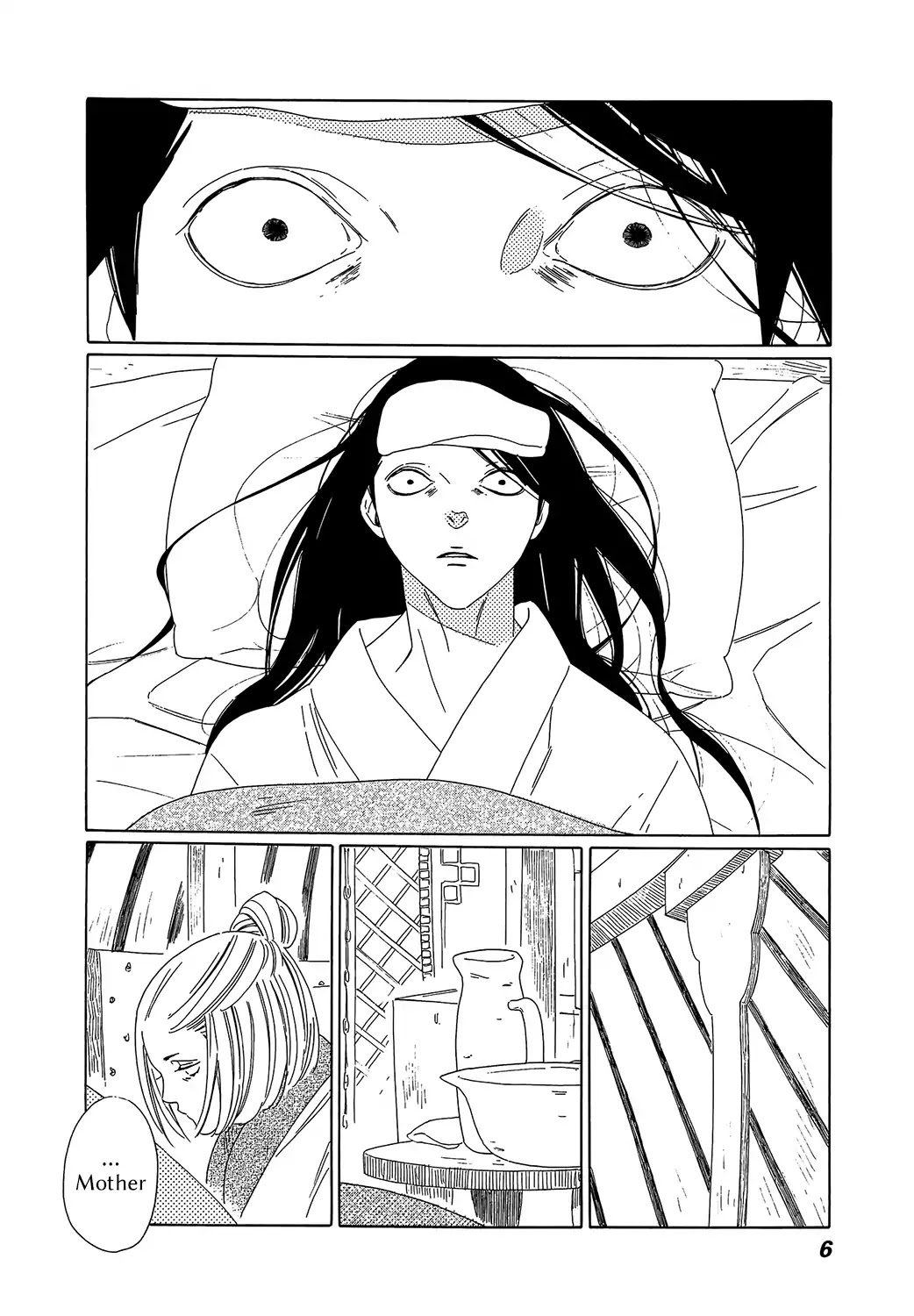 Tales of the Kingdom Chapter 7 page 8 - Chapter 7: The Seventh Tale: Shao and Dao (Episode 2)