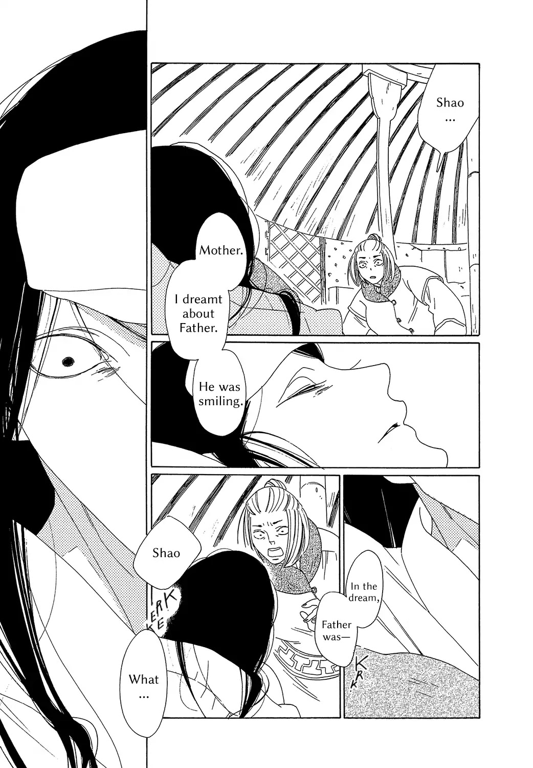 Tales of the Kingdom Chapter 7 page 9 - Chapter 7: The Seventh Tale: Shao and Dao (Episode 2)