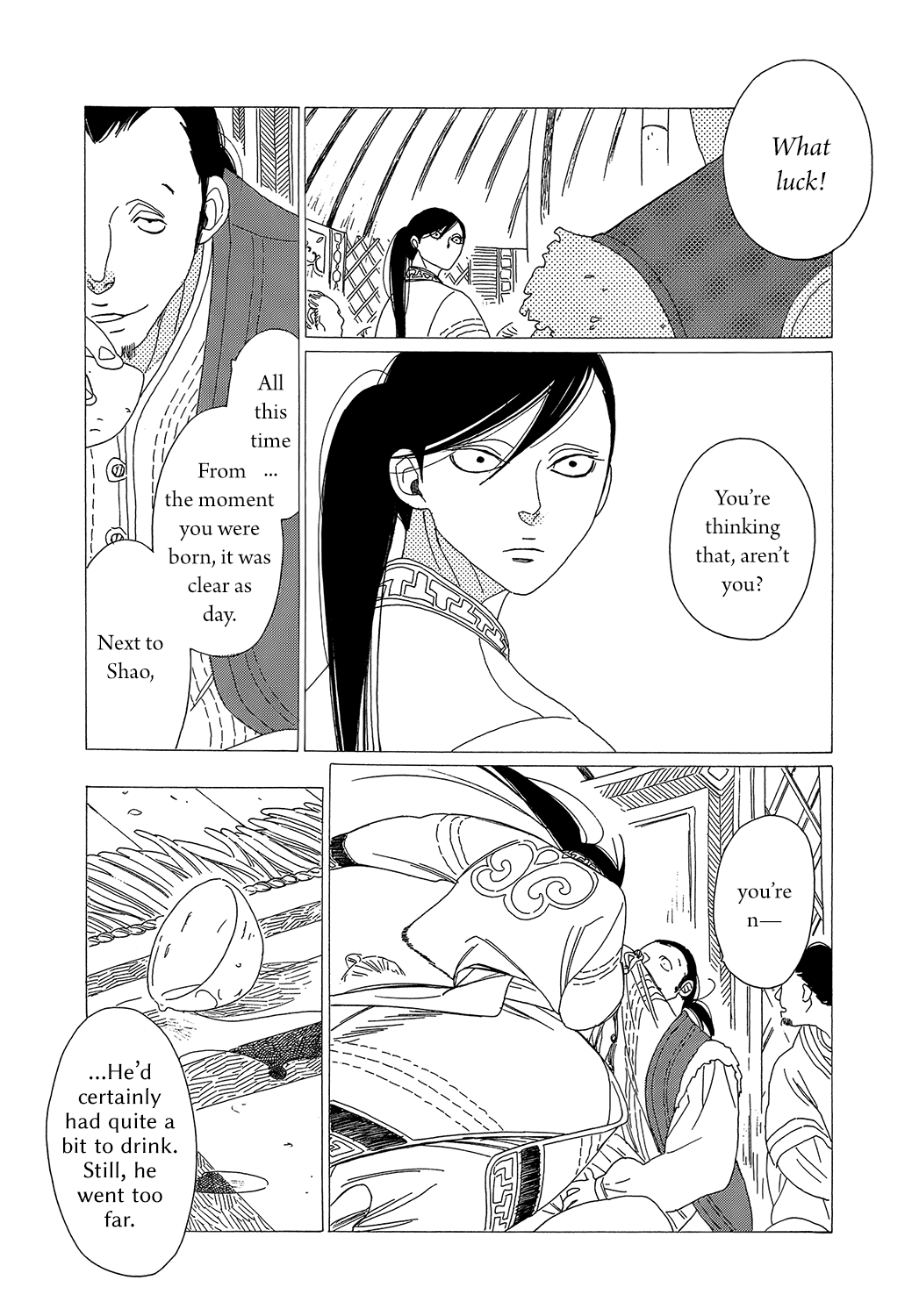Tales of the Kingdom Chapter 8 page 11 - Chapter 8: Shao and Dao Episode 3