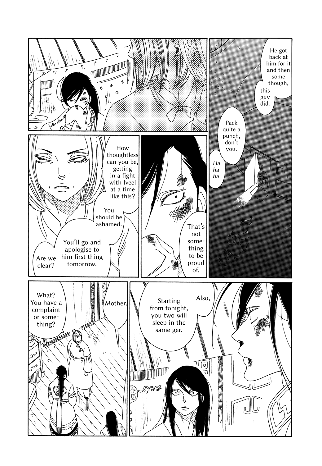 Tales of the Kingdom Chapter 8 page 12 - Chapter 8: Shao and Dao Episode 3