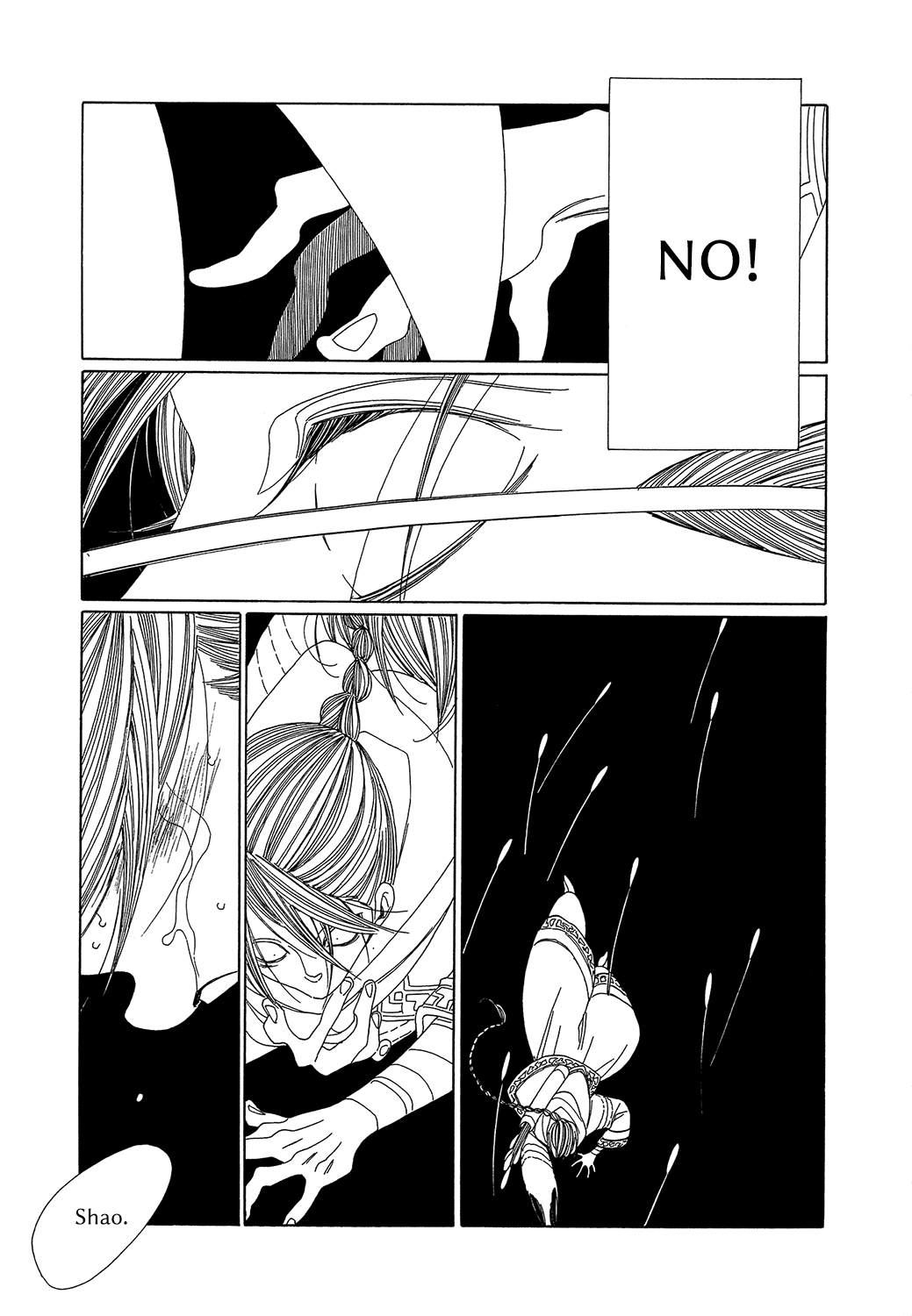 Tales of the Kingdom Chapter 8 page 17 - Chapter 8: Shao and Dao Episode 3