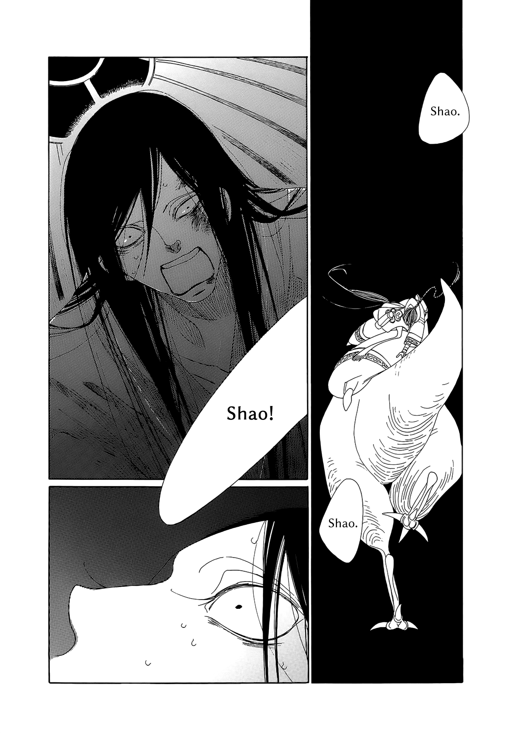 Tales of the Kingdom Chapter 8 page 18 - Chapter 8: Shao and Dao Episode 3