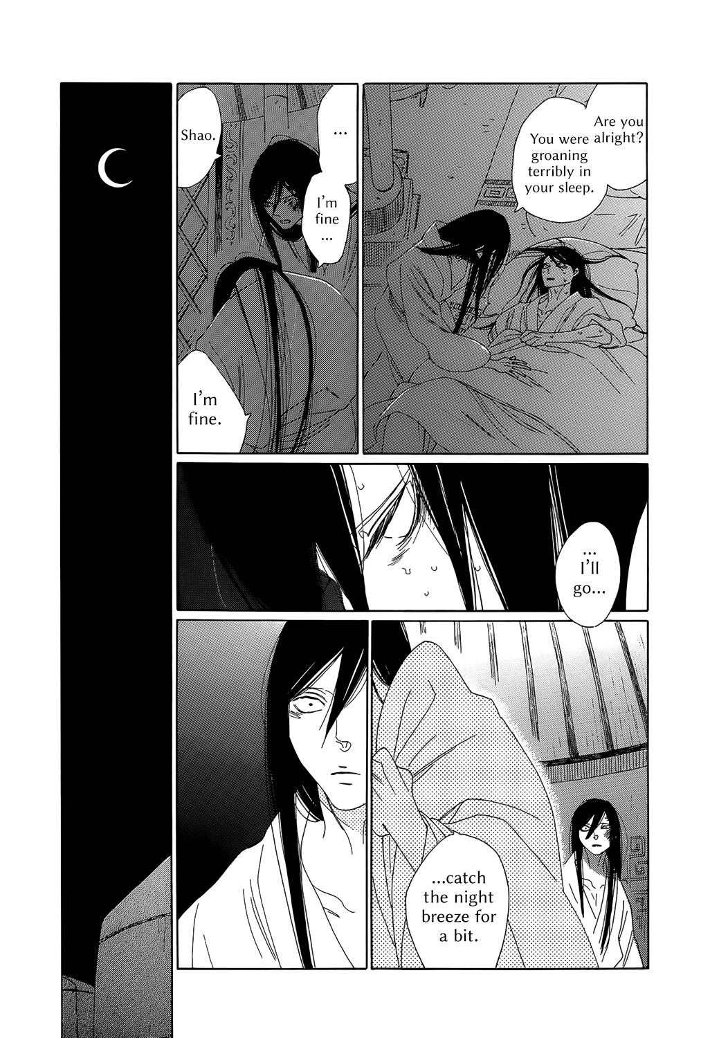 Tales of the Kingdom Chapter 8 page 19 - Chapter 8: Shao and Dao Episode 3