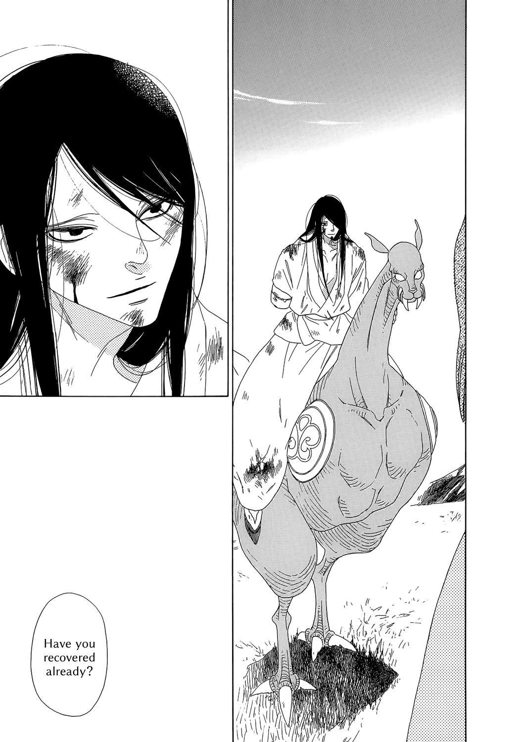 Tales of the Kingdom Chapter 8 page 25 - Chapter 8: Shao and Dao Episode 3