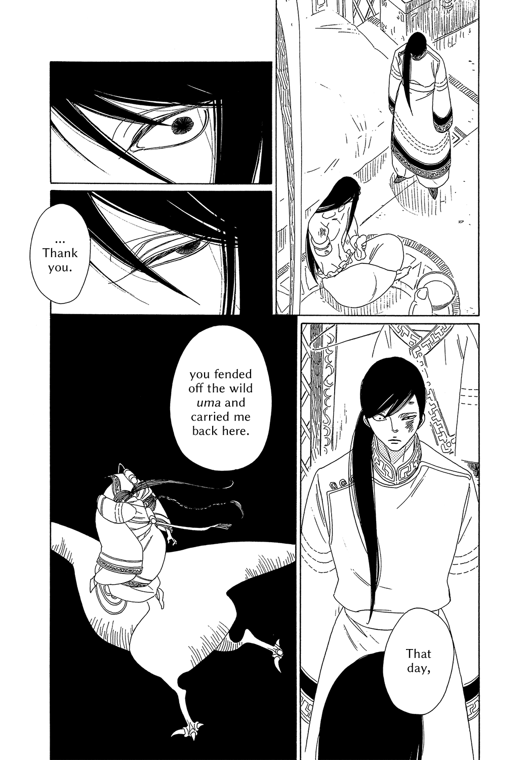 Tales of the Kingdom Chapter 8 page 29 - Chapter 8: Shao and Dao Episode 3