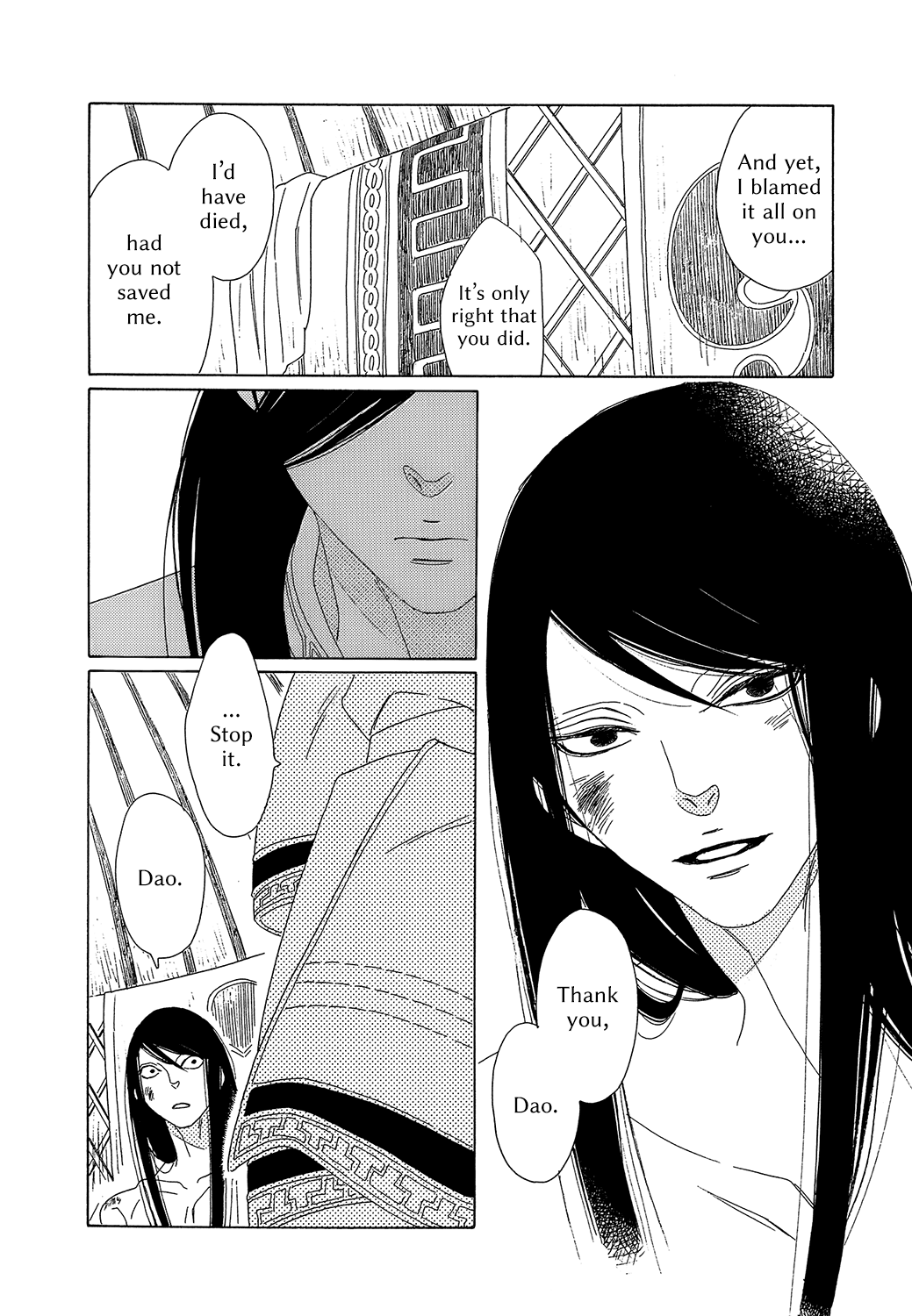 Tales of the Kingdom Chapter 8 page 30 - Chapter 8: Shao and Dao Episode 3