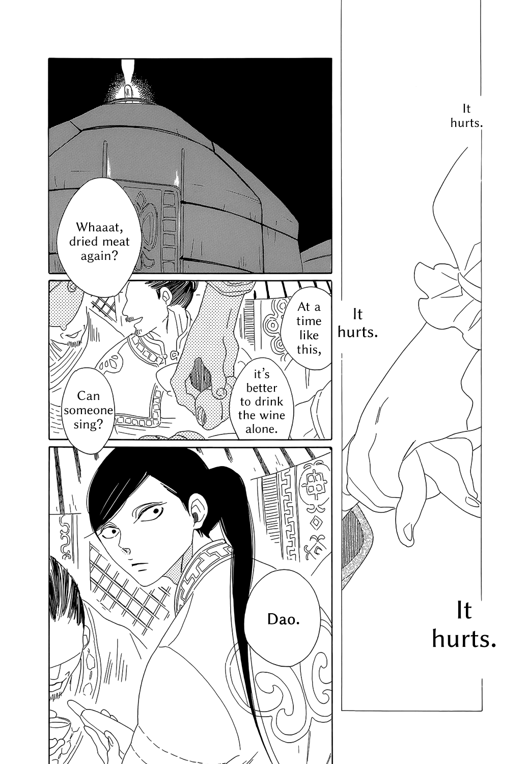 Tales of the Kingdom Chapter 8 page 4 - Chapter 8: Shao and Dao Episode 3