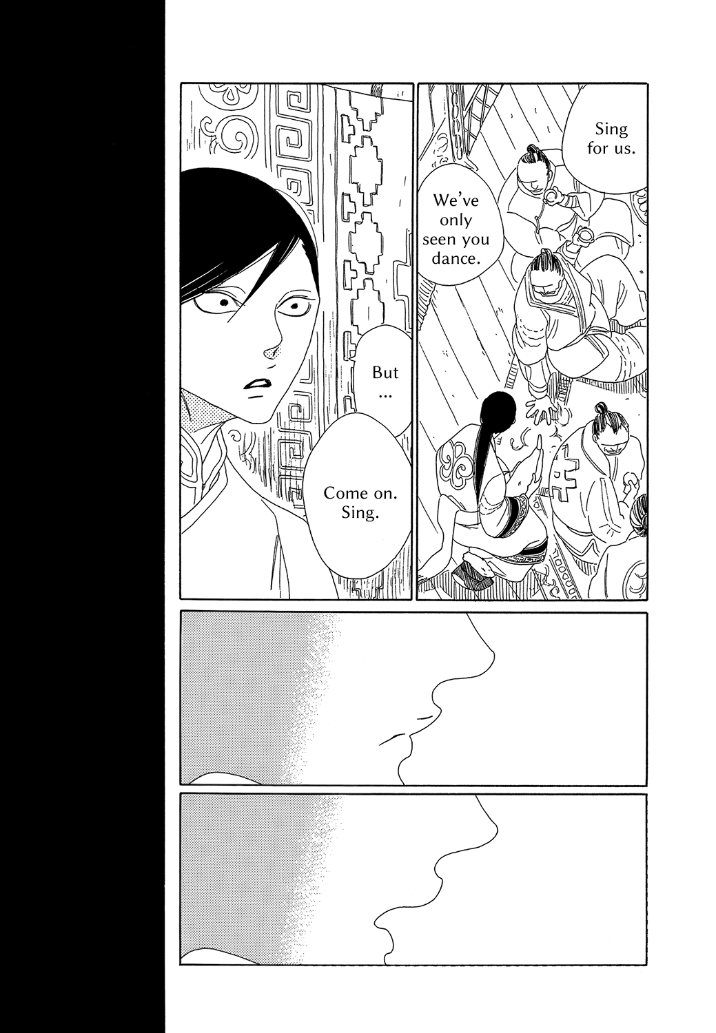 Tales of the Kingdom Chapter 8 page 5 - Chapter 8: Shao and Dao Episode 3