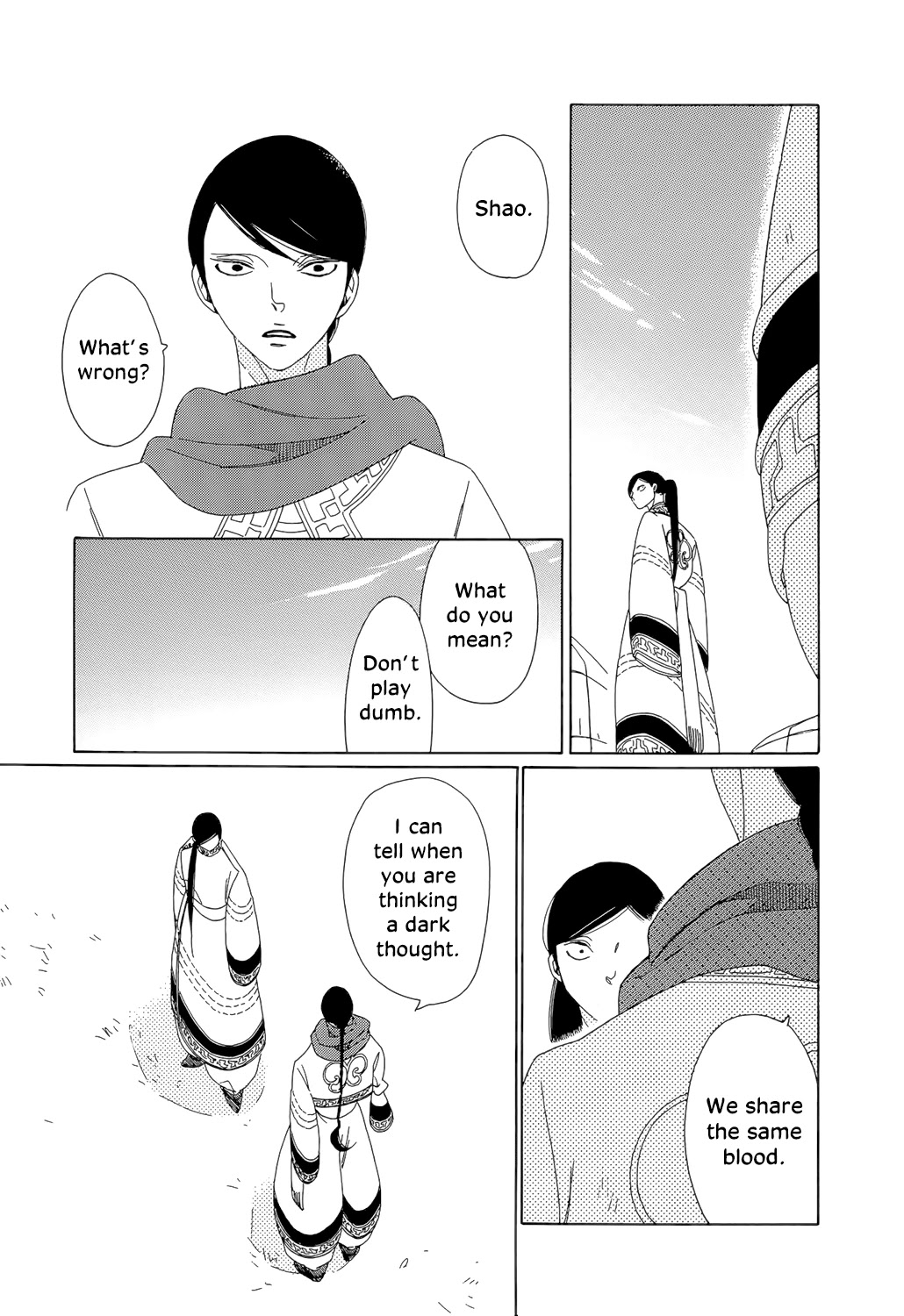Tales of the Kingdom Chapter 9 page 11 - Chapter 9: Shao and Dao Episode 4