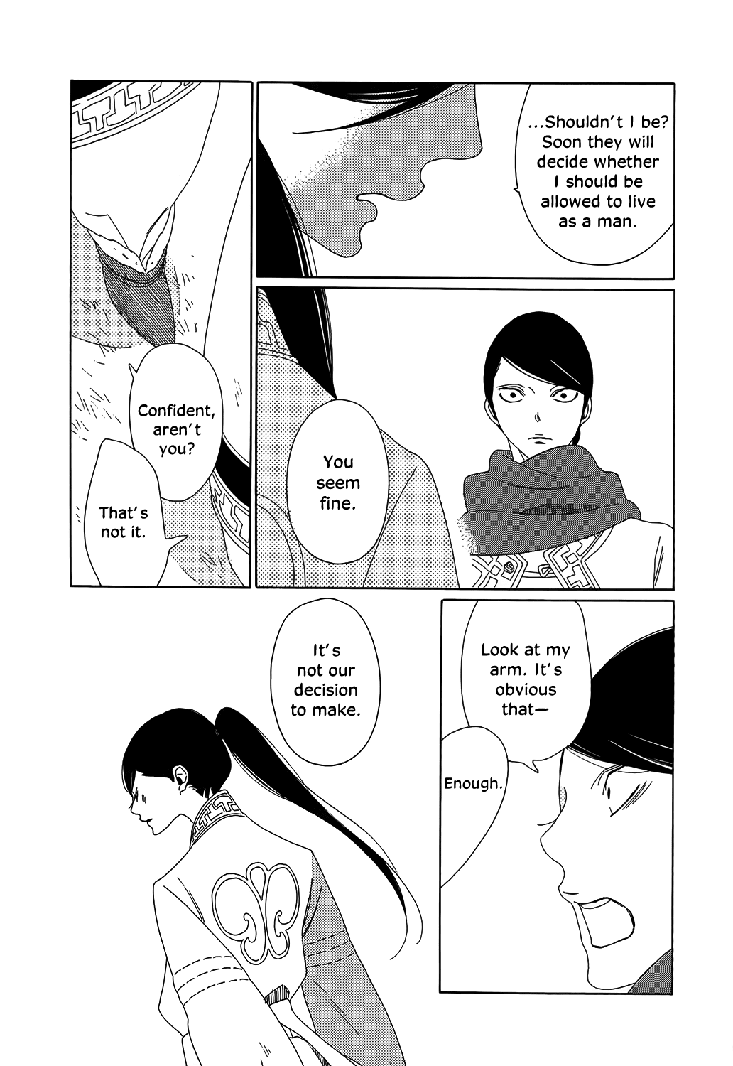 Tales of the Kingdom Chapter 9 page 12 - Chapter 9: Shao and Dao Episode 4