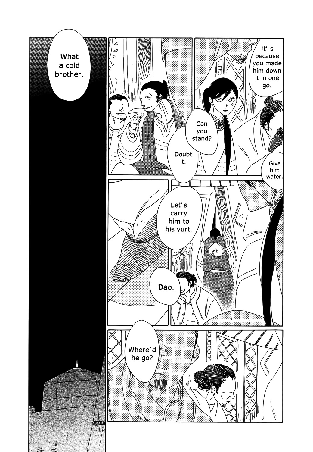 Tales of the Kingdom Chapter 9 page 19 - Chapter 9: Shao and Dao Episode 4