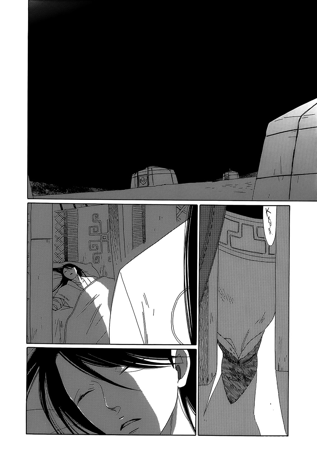 Tales of the Kingdom Chapter 9 page 26 - Chapter 9: Shao and Dao Episode 4