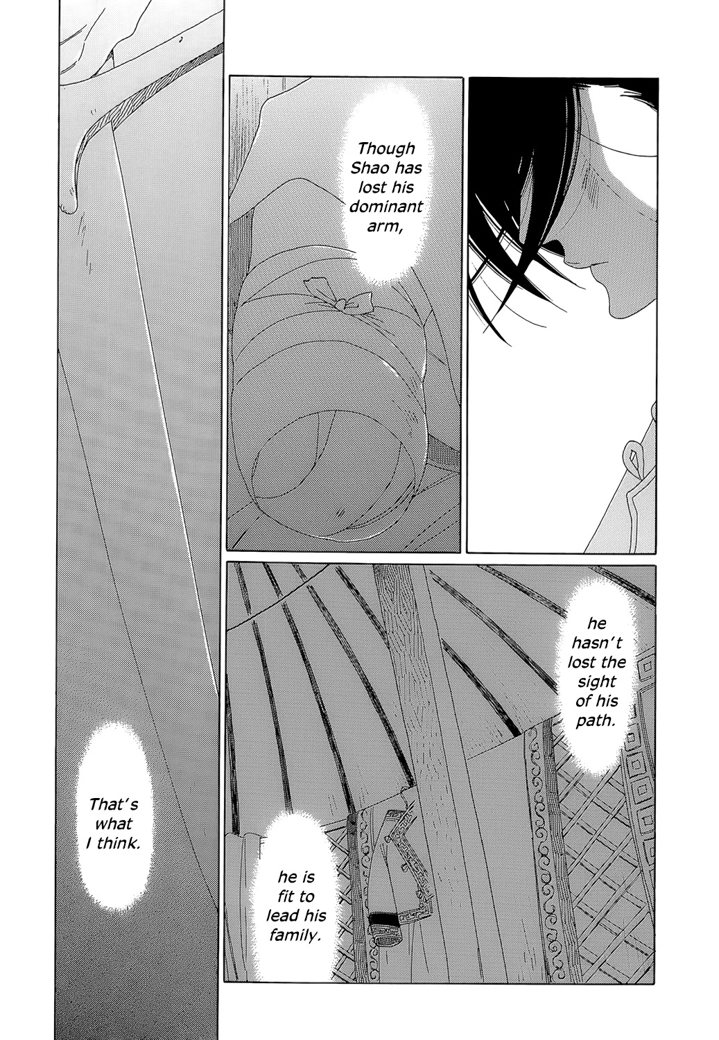 Tales of the Kingdom Chapter 9 page 27 - Chapter 9: Shao and Dao Episode 4