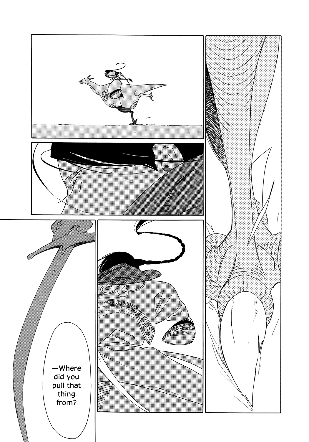 Tales of the Kingdom Chapter 9 page 3 - Chapter 9: Shao and Dao Episode 4