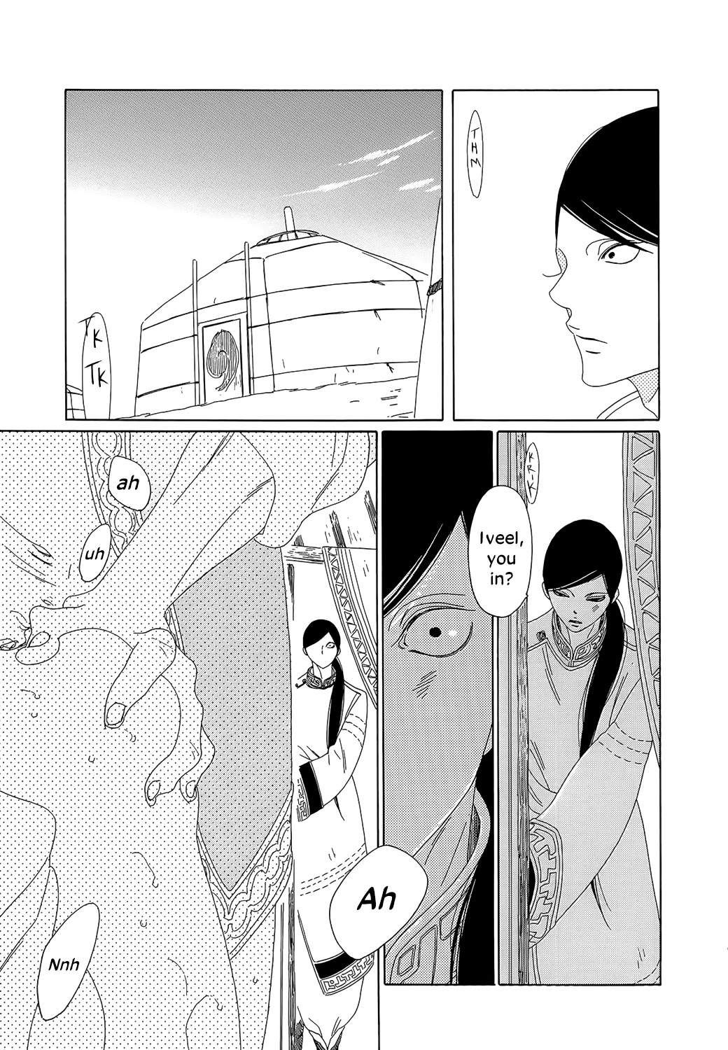 Tales of the Kingdom Chapter 9 page 5 - Chapter 9: Shao and Dao Episode 4