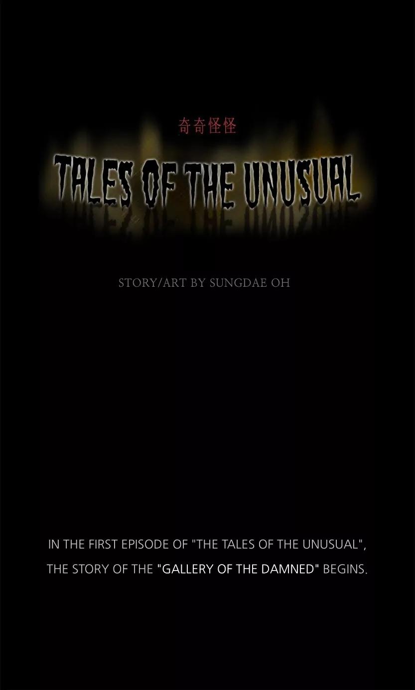 Tales of the unusual Chapter 0 page 10 - Chapter 0: Prologue