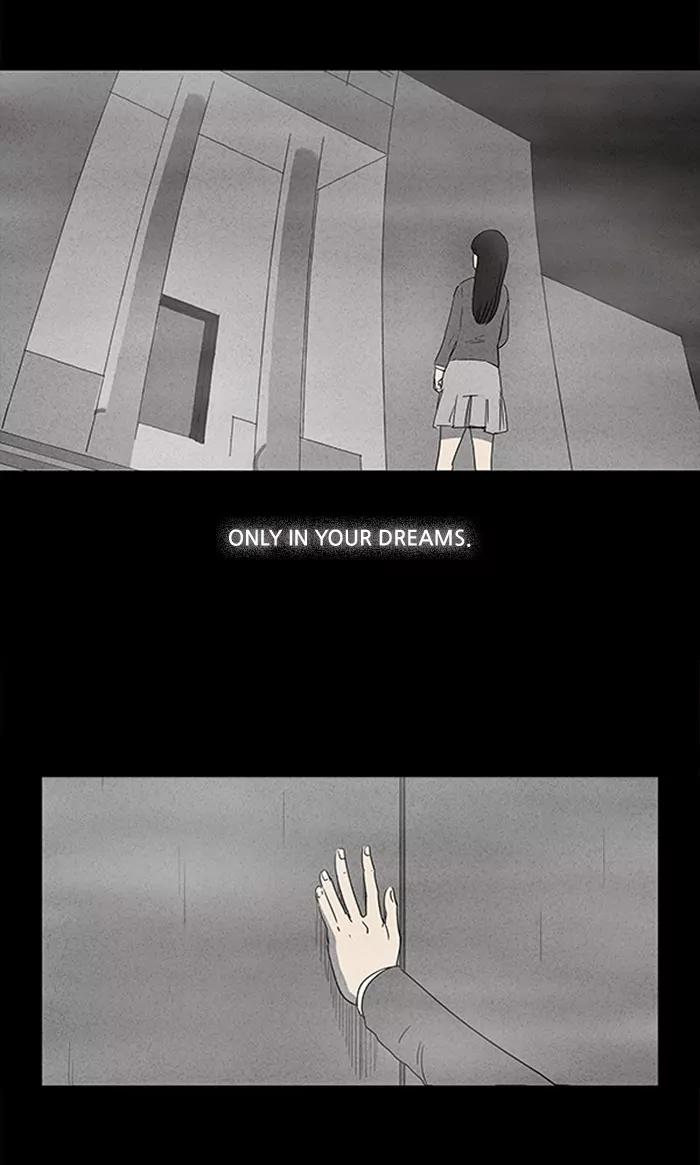 Tales of the unusual Chapter 0 page 3 - Chapter 0: Prologue