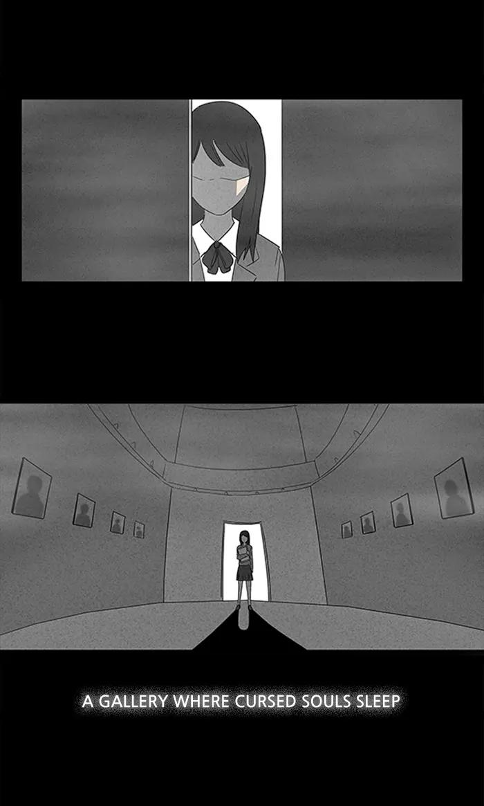 Tales of the unusual Chapter 0 page 4 - Chapter 0: Prologue