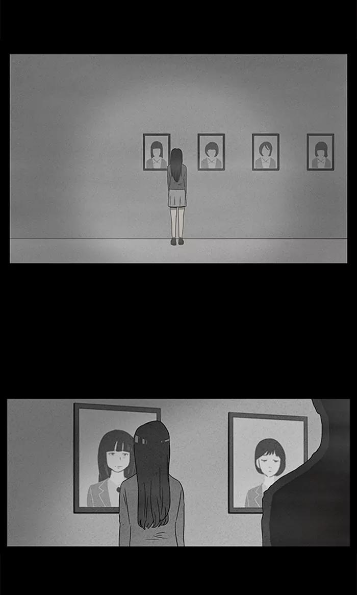 Tales of the unusual Chapter 0 page 8 - Chapter 0: Prologue