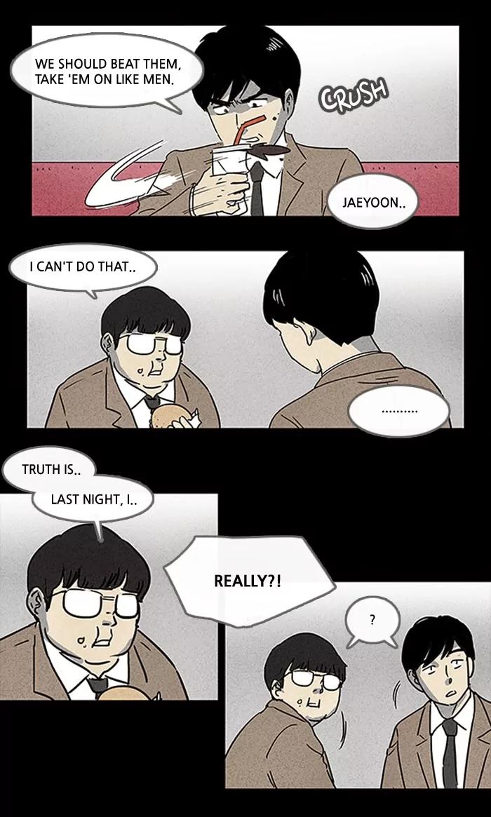 Tales of the unusual Chapter 1 page 11 - Chapter 1: Ep.1: The Gallery of the Damned - Part 1