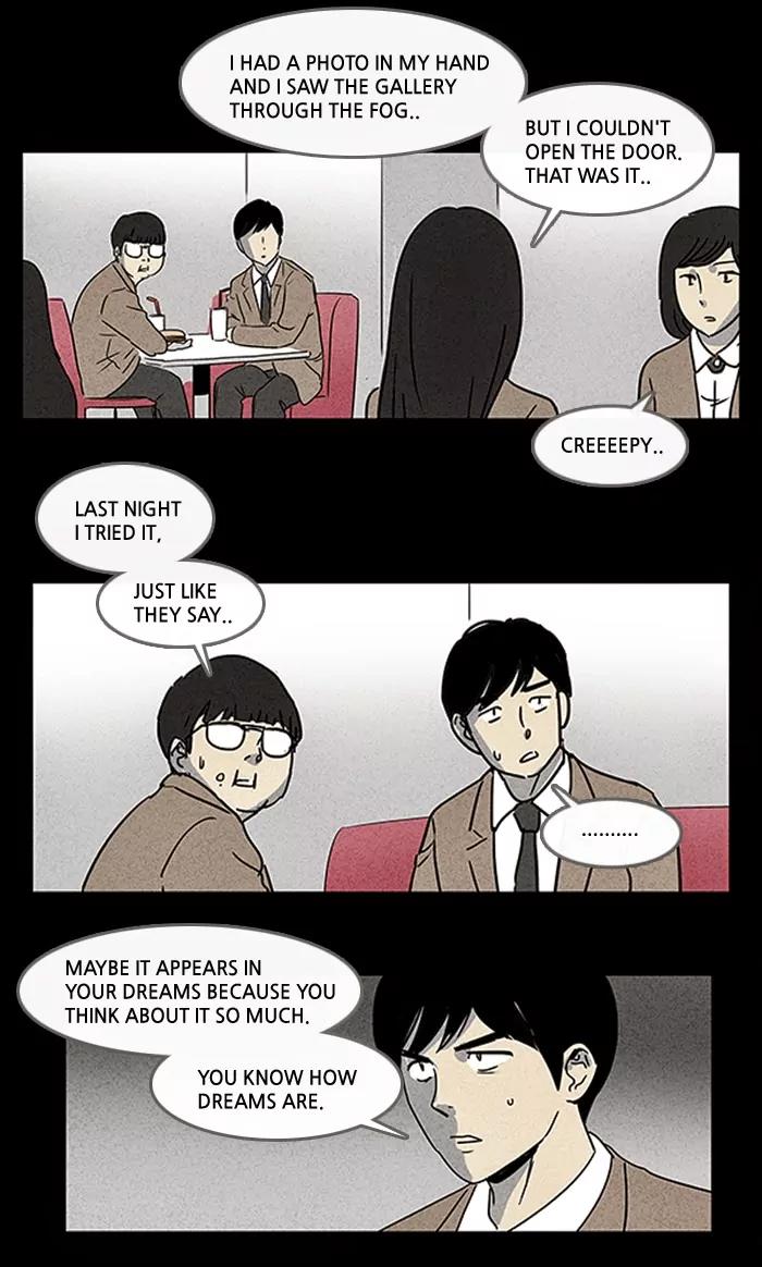 Tales of the unusual Chapter 1 page 12 - Chapter 1: Ep.1: The Gallery of the Damned - Part 1