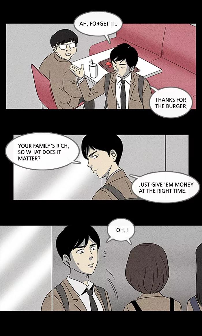 Tales of the unusual Chapter 1 page 14 - Chapter 1: Ep.1: The Gallery of the Damned - Part 1
