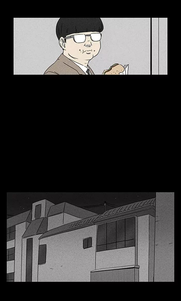Tales of the unusual Chapter 1 page 16 - Chapter 1: Ep.1: The Gallery of the Damned - Part 1