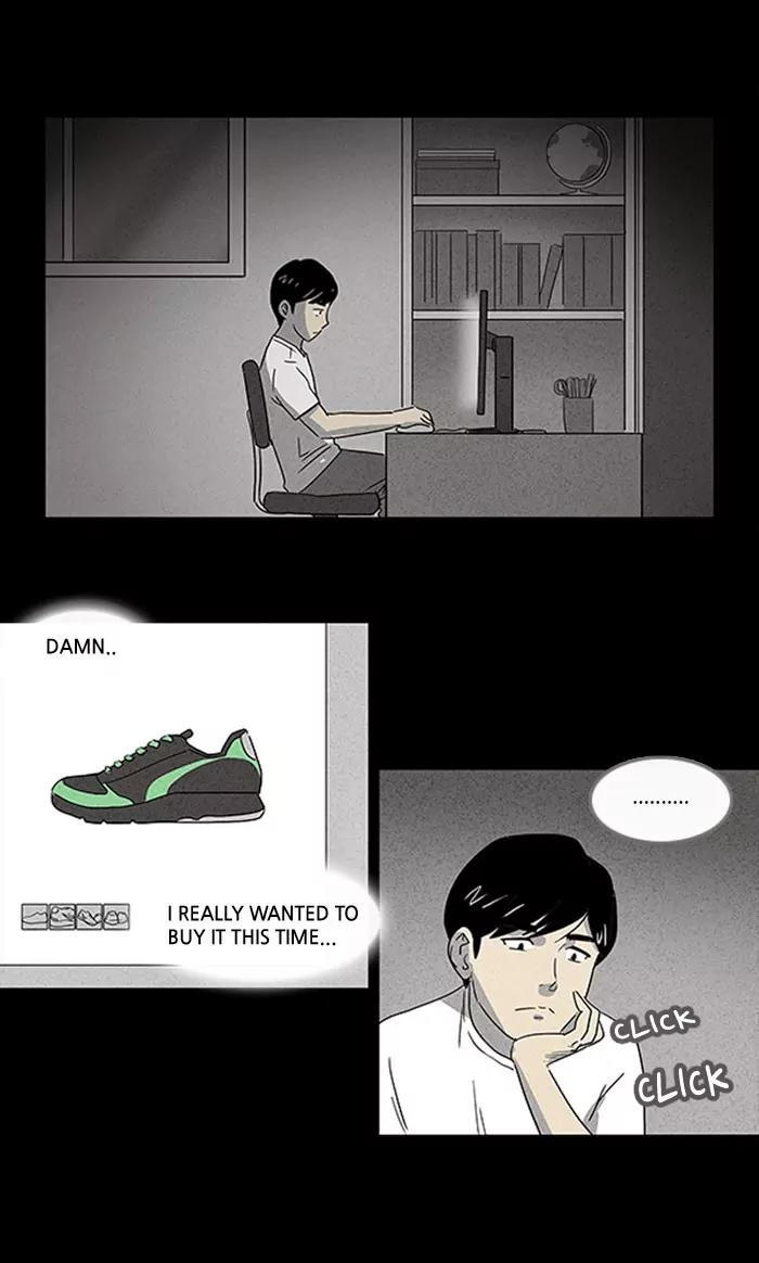 Tales of the unusual Chapter 1 page 17 - Chapter 1: Ep.1: The Gallery of the Damned - Part 1