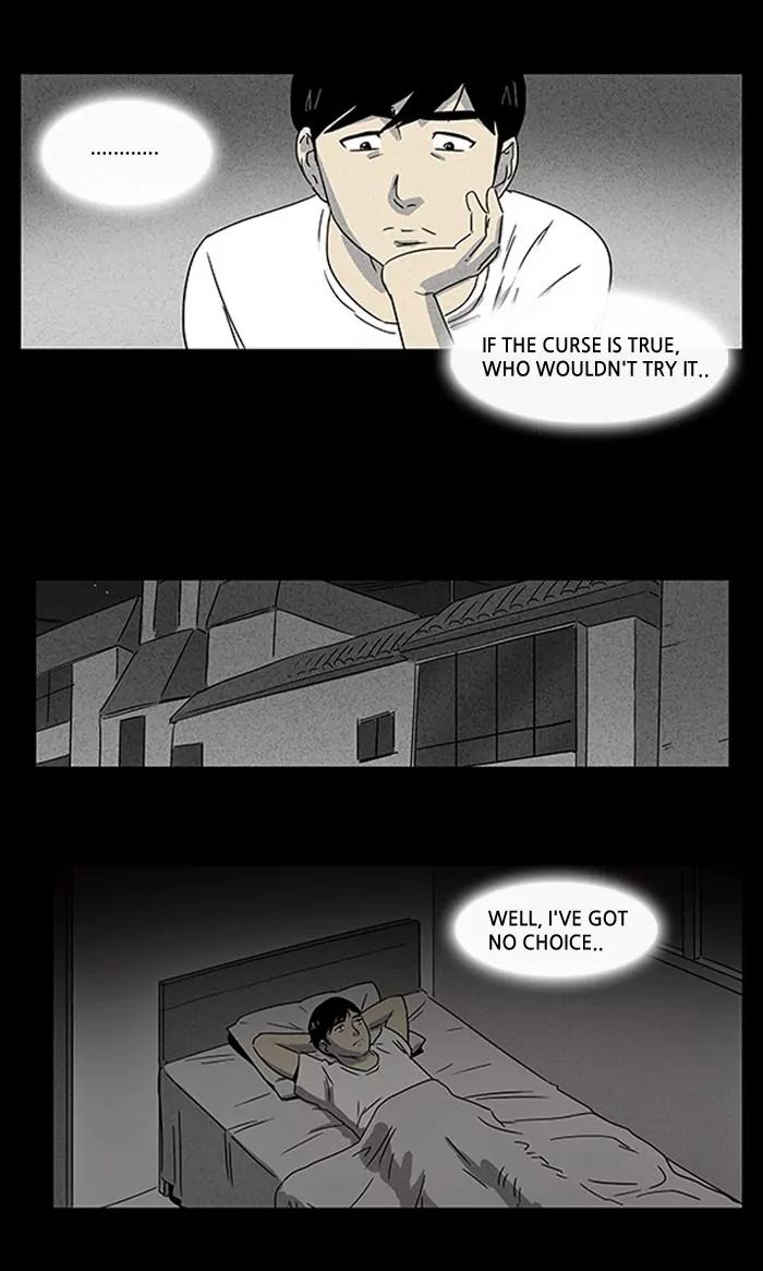 Tales of the unusual Chapter 1 page 19 - Chapter 1: Ep.1: The Gallery of the Damned - Part 1