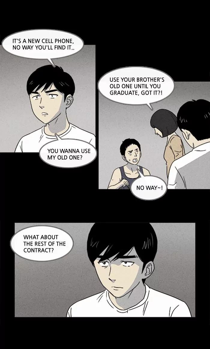 Tales of the unusual Chapter 1 page 23 - Chapter 1: Ep.1: The Gallery of the Damned - Part 1