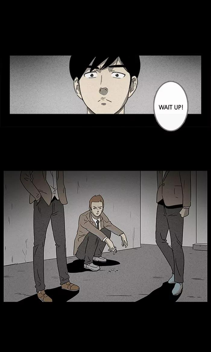 Tales of the unusual Chapter 1 page 26 - Chapter 1: Ep.1: The Gallery of the Damned - Part 1