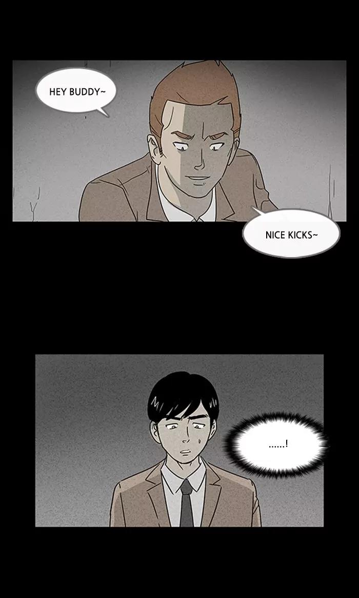 Tales of the unusual Chapter 1 page 27 - Chapter 1: Ep.1: The Gallery of the Damned - Part 1