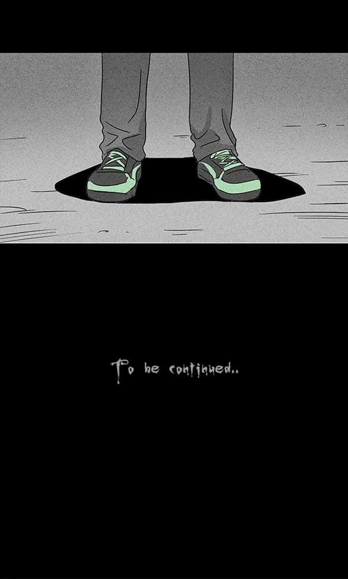 Tales of the unusual Chapter 1 page 28 - Chapter 1: Ep.1: The Gallery of the Damned - Part 1