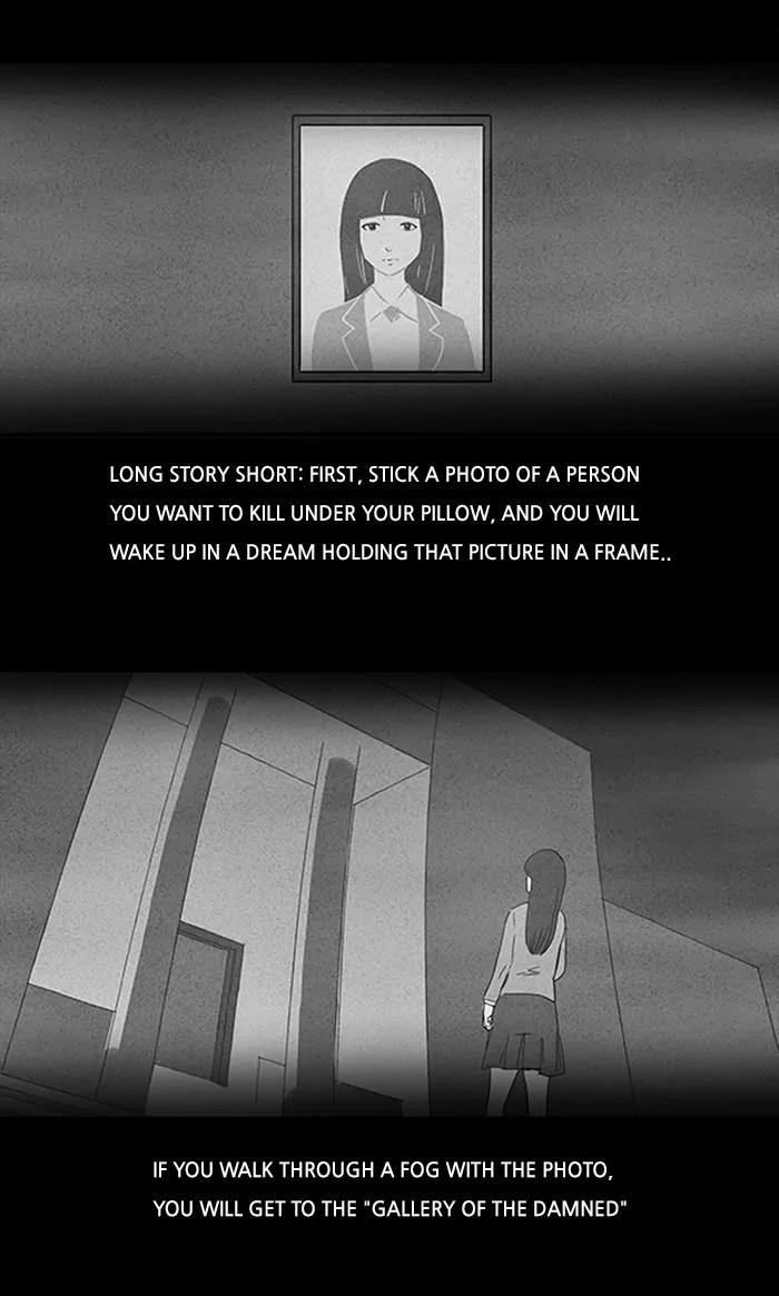 Tales of the unusual Chapter 1 page 3 - Chapter 1: Ep.1: The Gallery of the Damned - Part 1