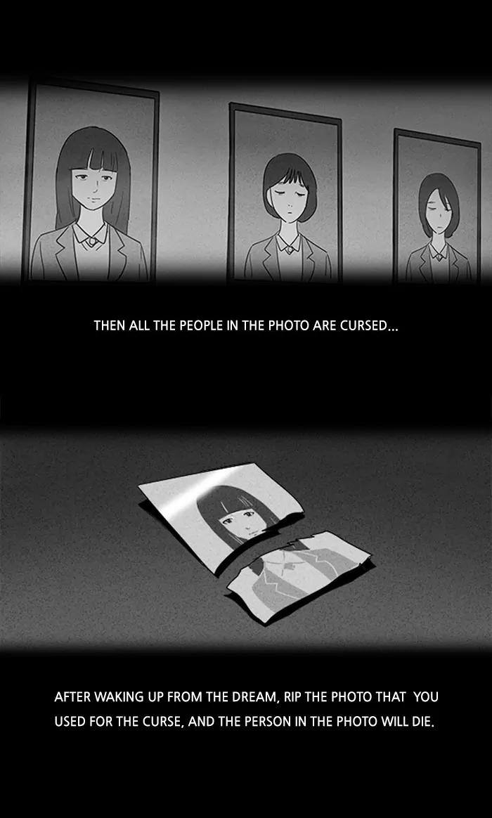Tales of the unusual Chapter 1 page 5 - Chapter 1: Ep.1: The Gallery of the Damned - Part 1