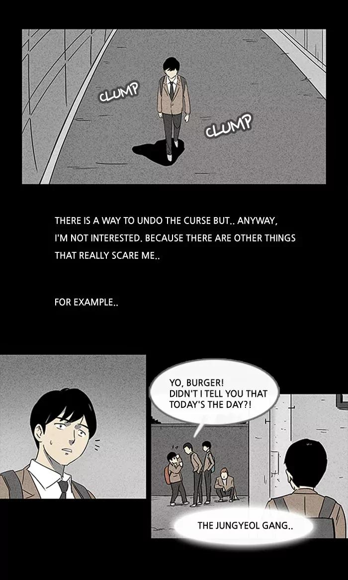 Tales of the unusual Chapter 1 page 6 - Chapter 1: Ep.1: The Gallery of the Damned - Part 1