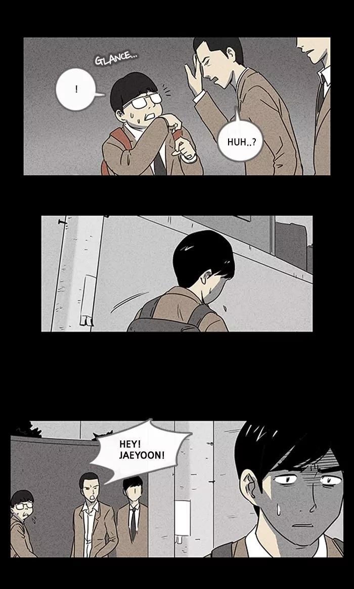 Tales of the unusual Chapter 1 page 7 - Chapter 1: Ep.1: The Gallery of the Damned - Part 1