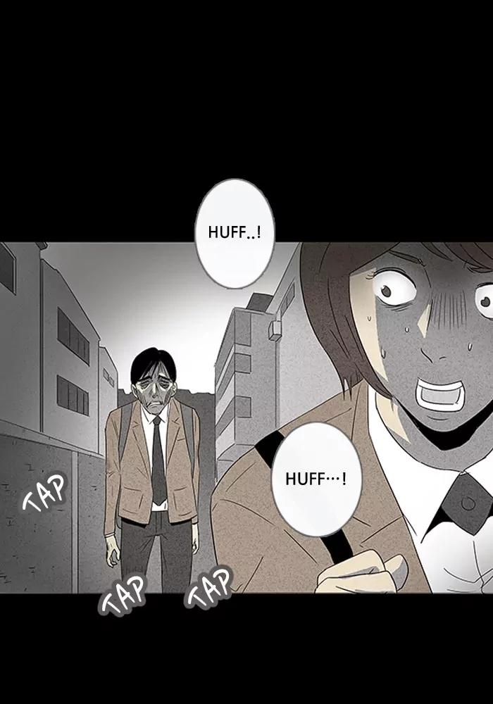 Tales of the unusual Chapter 10 page 1 - Chapter 10: Ep.10: The Gallery of the Damned - Part 10