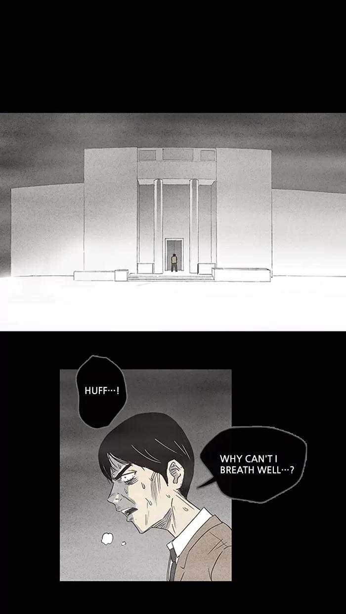 Tales of the unusual Chapter 10 page 12 - Chapter 10: Ep.10: The Gallery of the Damned - Part 10