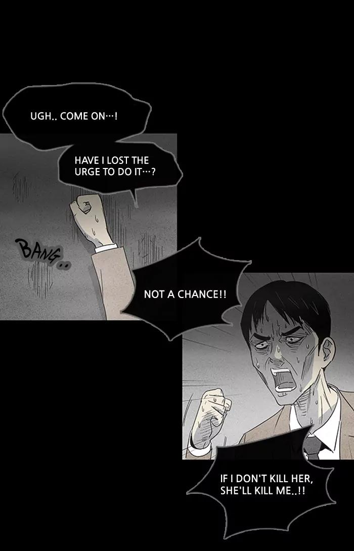 Tales of the unusual Chapter 10 page 15 - Chapter 10: Ep.10: The Gallery of the Damned - Part 10