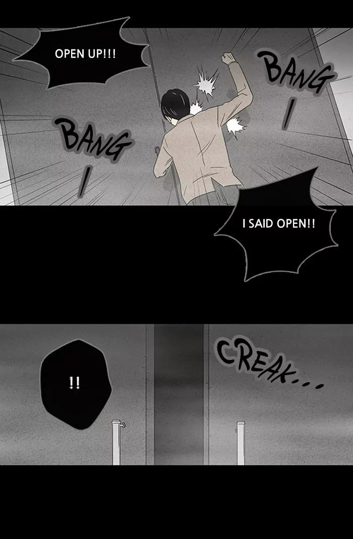 Tales of the unusual Chapter 10 page 16 - Chapter 10: Ep.10: The Gallery of the Damned - Part 10
