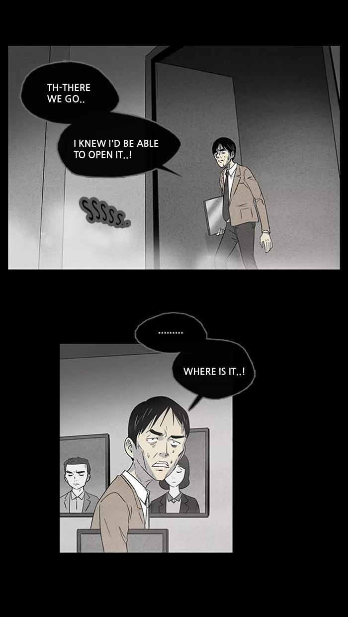 Tales of the unusual Chapter 10 page 17 - Chapter 10: Ep.10: The Gallery of the Damned - Part 10