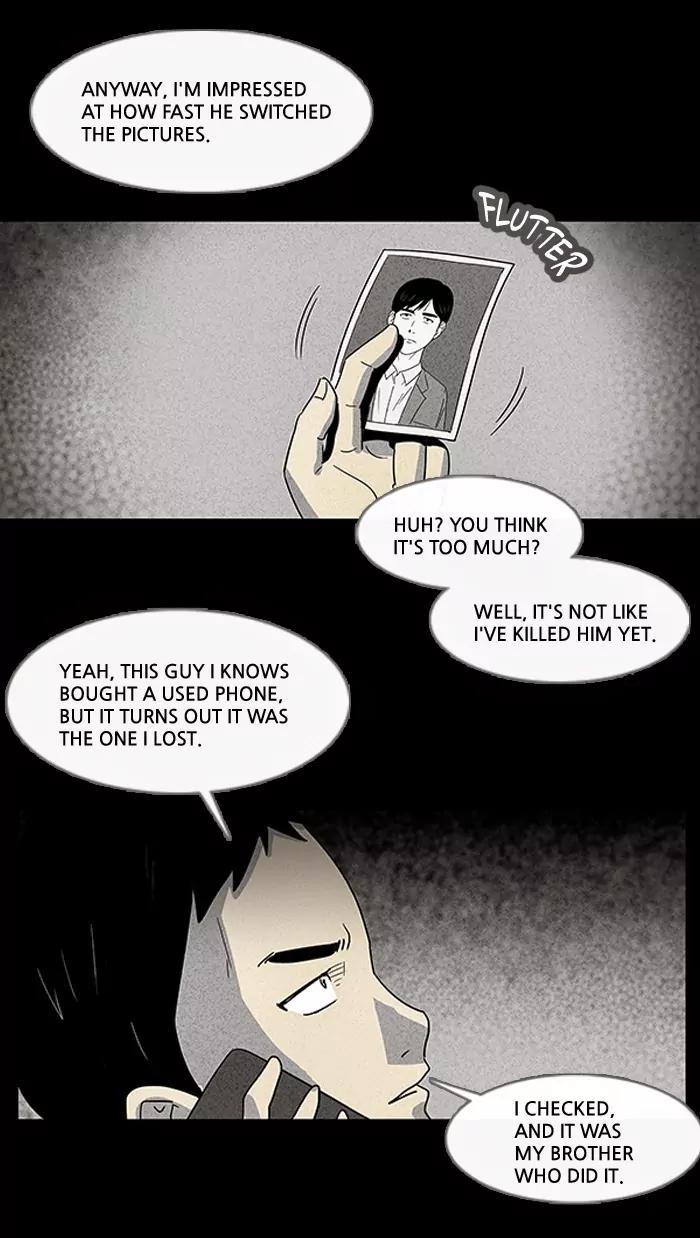 Tales of the unusual Chapter 10 page 19 - Chapter 10: Ep.10: The Gallery of the Damned - Part 10