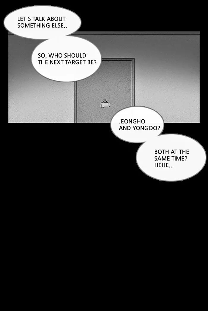 Tales of the unusual Chapter 10 page 21 - Chapter 10: Ep.10: The Gallery of the Damned - Part 10