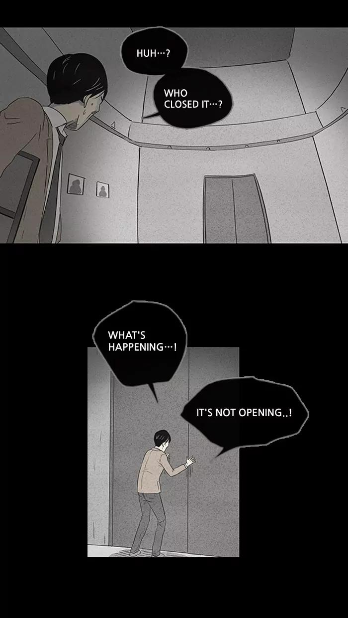Tales of the unusual Chapter 10 page 23 - Chapter 10: Ep.10: The Gallery of the Damned - Part 10