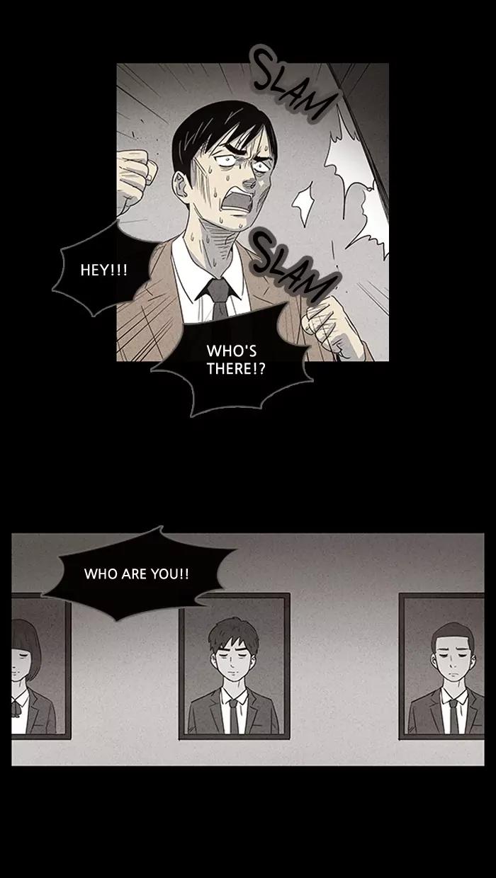 Tales of the unusual Chapter 10 page 24 - Chapter 10: Ep.10: The Gallery of the Damned - Part 10