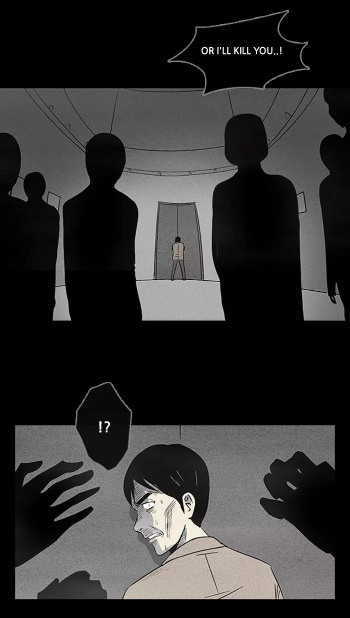 Tales of the unusual Chapter 10 page 26 - Chapter 10: Ep.10: The Gallery of the Damned - Part 10