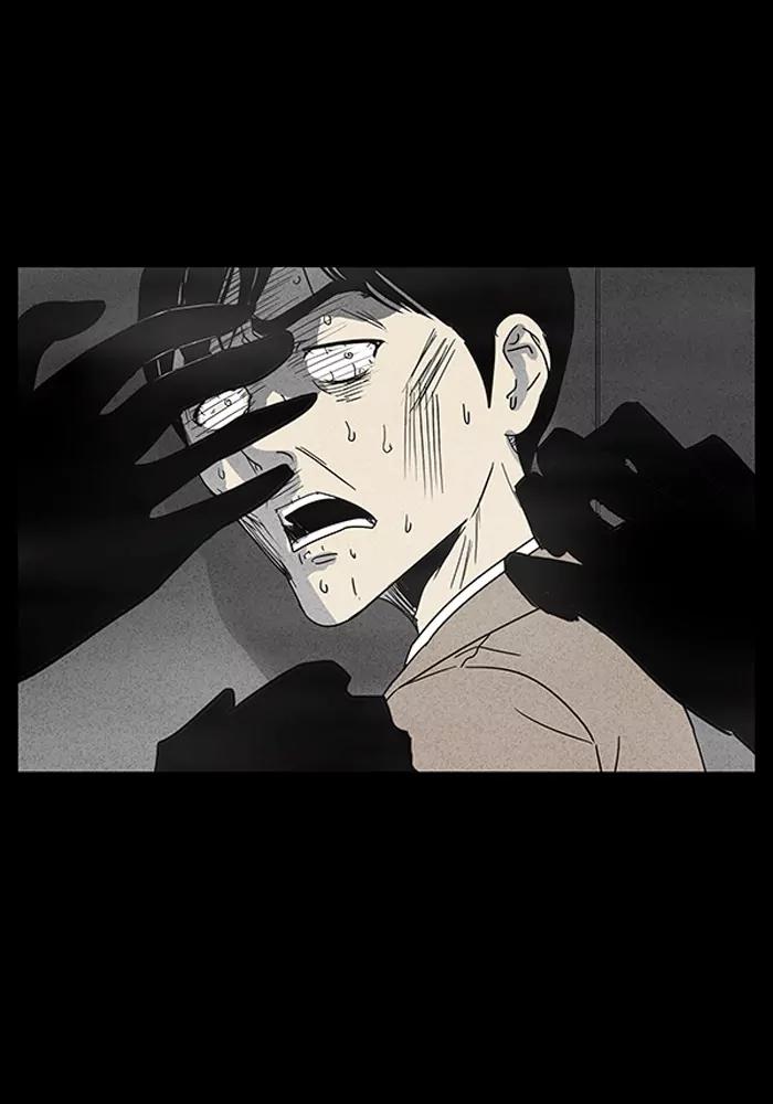 Tales of the unusual Chapter 10 page 27 - Chapter 10: Ep.10: The Gallery of the Damned - Part 10