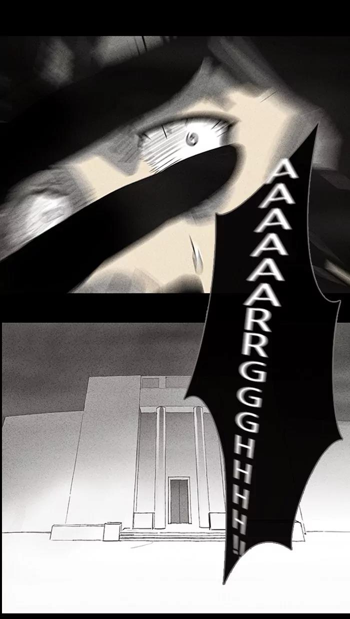Tales of the unusual Chapter 10 page 28 - Chapter 10: Ep.10: The Gallery of the Damned - Part 10