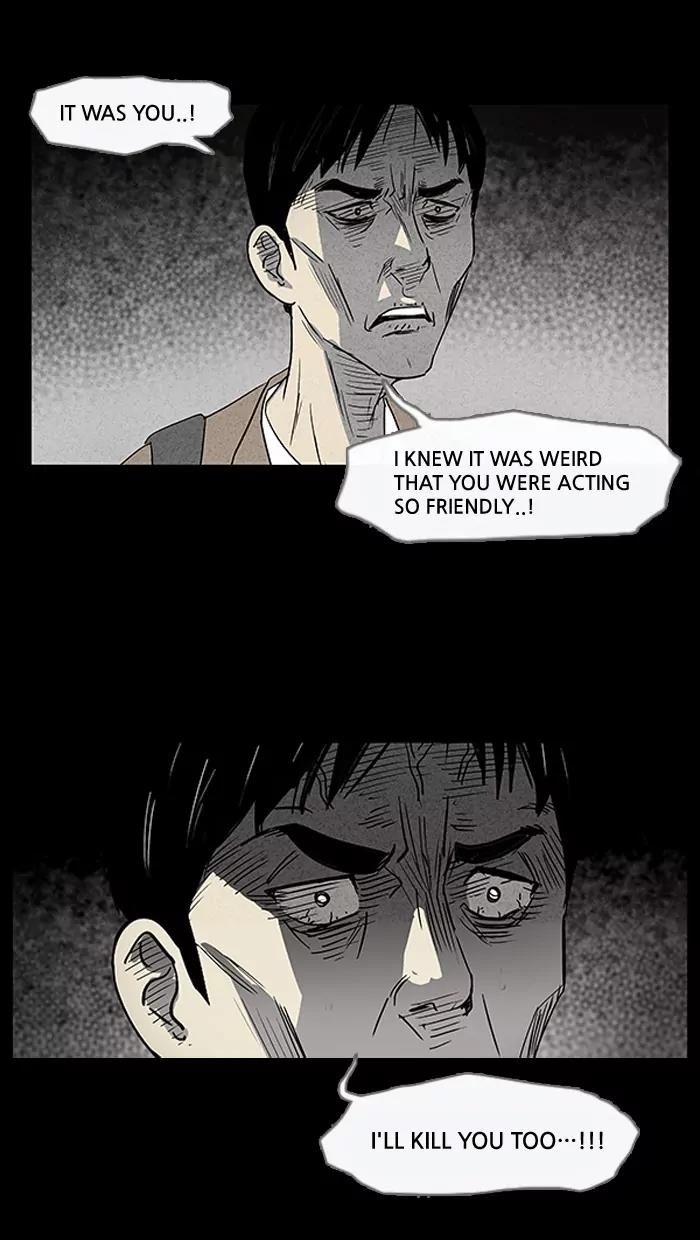 Tales of the unusual Chapter 10 page 4 - Chapter 10: Ep.10: The Gallery of the Damned - Part 10